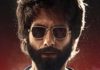 Kabir Singh now streaming on netflix