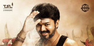 Thalapathy Vijay movies to watch on Amazon Prime Videos
