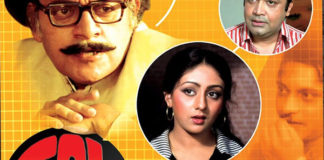 Best Bollywood Comedy Movies of All Time Best Bollywood Comedy Movies of All Time