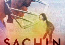 Best of Cricket Documentaries to Watch Best of Cricket Documentaries to Watch