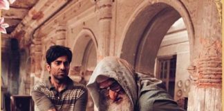 Gulabo Sitabo Now Streaming on Prime Videos Gulabo Sitabo Now Streaming on Prime Videos