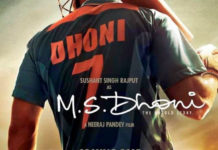 Sushant Singh Rajput aka Dhoni movies to watch on hotstar Sushant Singh Rajput aka Dhoni movies to watch on hotstar