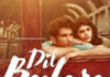 Dil Bechara Movie Review Dil-Bechara-Movie-Review