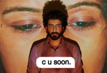 C u soon Movie Review c u coon movie review