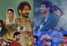 Bollywood Movies to watch on Hotstar of 2020 Bollywood Movies to watch on Hotstar of 2020