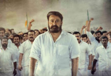 Best Malayalam Movies To Watch On Prime Best Malayalam Movies To Watch On Prime