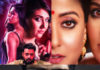 Best of Bengali Romantic Thriller Web Series Best of Bengali Romantic Thriller Web Series