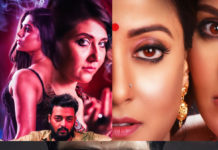 Best of Bengali Romantic Thriller Web Series Best of Bengali Romantic Thriller Web Series