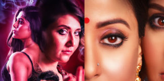 Best of Bengali Romantic Thriller Web Series Best of Bengali Romantic Thriller Web Series