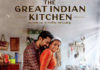 The Great Indian Kitchen Movie Review The Great Indian Kitchen Movie Review