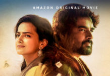 Maara Movie Review Maara Movie Review