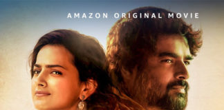 Maara Movie Review Maara Movie Review