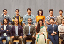 Movies Won National Film Awards 2021 Movies Won National Film Awards 2021