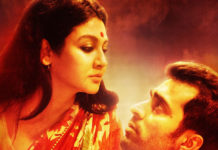 Must Watch Bengali Movies That You Shouldn’t Miss Must Watch Bengali Movies