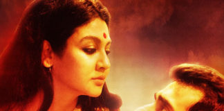 Must Watch Bengali Movies That You Shouldn’t Miss Must Watch Bengali Movies