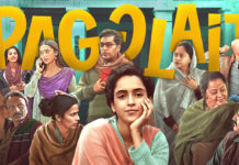 Pagglait Movie Review Pagglait Movie Review