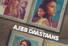 Ajeeb Daastaans Movie Review Ajeeb Daastaans Movie Review