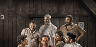 Joji Movie Review Joji Movie Review