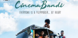 Cinema Bandi Movie Review Cinema Bandi Movie Review