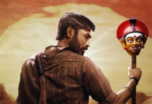 Dhanush’s Karnan Movie Review Karnan Movie Review