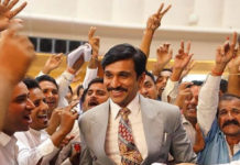 Web Series Inspired from true events Web Series Inspired from true events