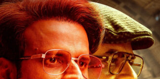 Ray Movie Review Ray 2021 Movie Review