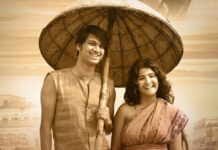 How a promise to his girlfriend led to the invention of Rasogolla! Rasogolla Movie Review Rosogolla Movie