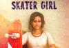 Skater Girl Movie Review Skater Girl Movie Review