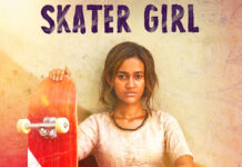 Skater Girl Movie Review Skater Girl Movie Review
