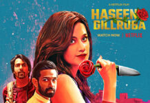 Haseen Dillruba Movie Review Haseen Dillruba Movie Review