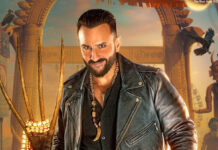 Bhoot Police Movie Review Bhoot Police Movie Review